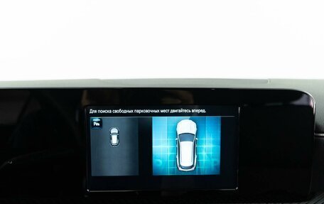 Mercedes-Benz CLA, 2020 год, 2 795 055 рублей, 20 фотография