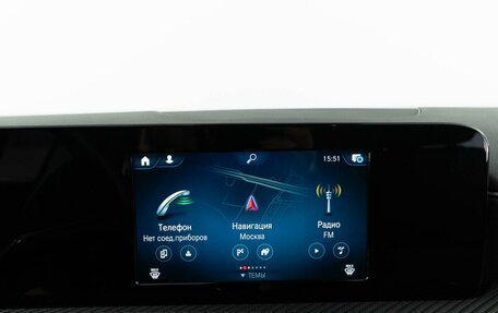 Mercedes-Benz CLA, 2020 год, 2 795 055 рублей, 17 фотография