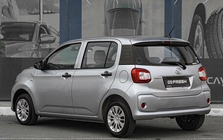 Toyota Passo III, 2020 год, 1 099 000 рублей, 2 фотография