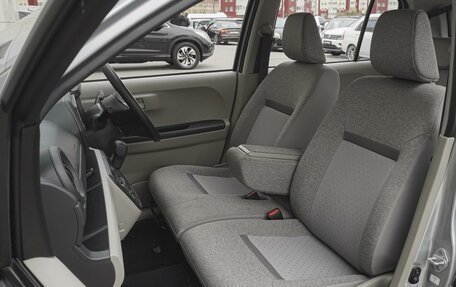 Toyota Passo III, 2020 год, 1 099 000 рублей, 8 фотография