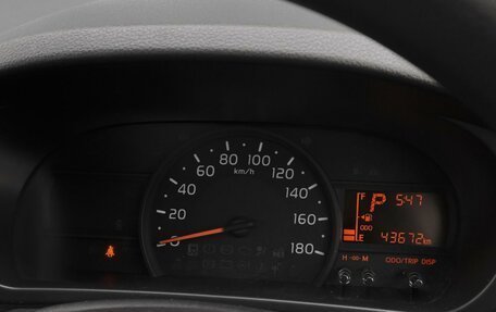 Toyota Passo III, 2020 год, 1 099 000 рублей, 14 фотография