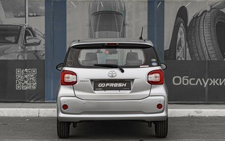 Toyota Passo III, 2020 год, 1 099 000 рублей, 4 фотография
