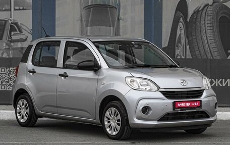 Toyota Passo III, 2020 год, 1 099 000 рублей, 1 фотография