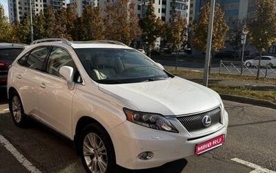 Lexus RX III, 2010 год, 2 450 000 рублей, 1 фотография