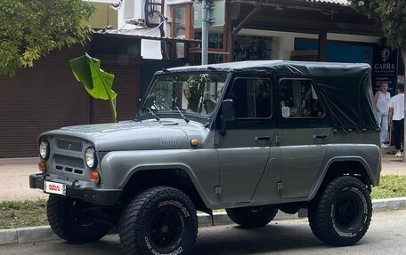 ЛуАЗ 3151, 2007 год, 480 000 рублей, 4 фотография