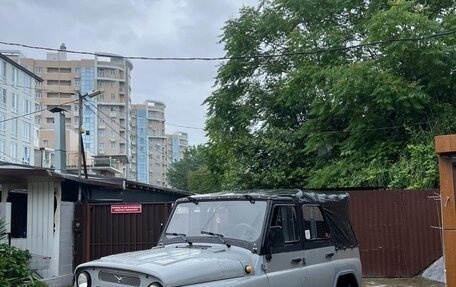 ЛуАЗ 3151, 2007 год, 480 000 рублей, 3 фотография