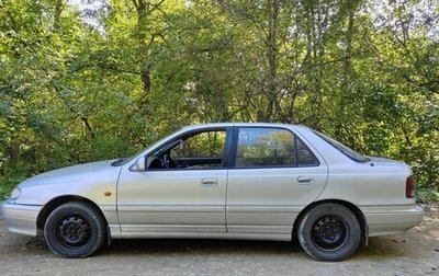 Hyundai Lantra I, 1995 год, 210 000 рублей, 1 фотография