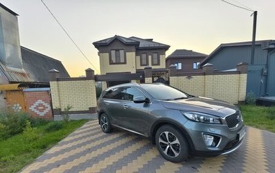 KIA Sorento III Prime рестайлинг, 2017 год, 2 850 000 рублей, 1 фотография