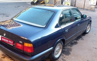 BMW 5 серия, 1988 год, 900 000 рублей, 1 фотография