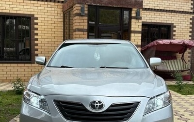 Toyota Camry, 2006 год, 850 000 рублей, 1 фотография