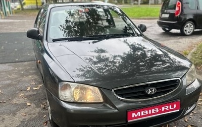 Hyundai Accent II, 2011 год, 390 000 рублей, 1 фотография