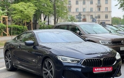 BMW 8 серия, 2022 год, 9 300 000 рублей, 1 фотография