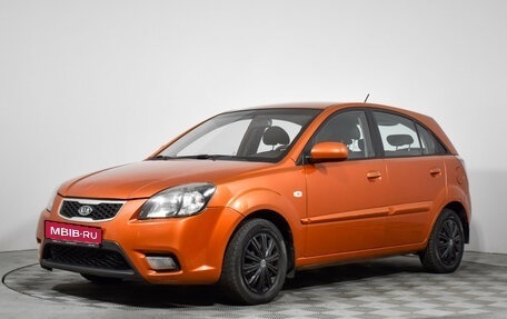 KIA Rio II, 2011 год, 615 000 рублей, 1 фотография