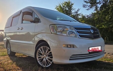 Toyota Alphard III, 2004 год, 2 600 000 рублей, 37 фотография
