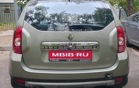 Renault Duster I рестайлинг, 2015 год, 1 150 000 рублей, 2 фотография