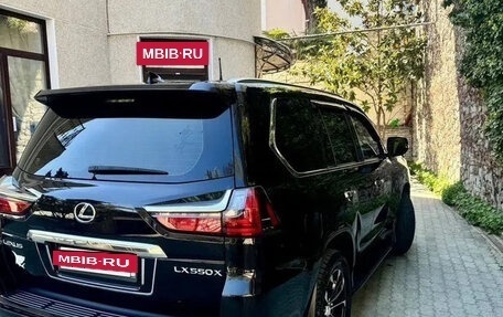 Lexus LX III, 2016 год, 6 555 000 рублей, 12 фотография