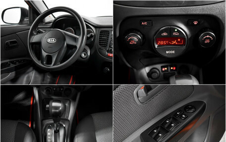 KIA Rio II, 2011 год, 615 000 рублей, 15 фотография