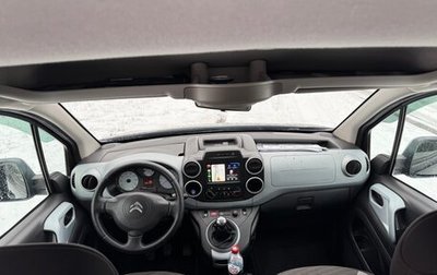 Citroen Berlingo II рестайлинг, 2014 год, 1 000 000 рублей, 1 фотография