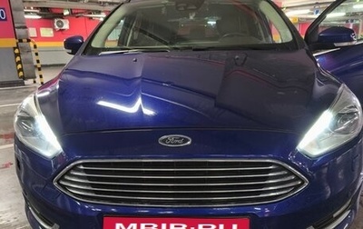 Ford Focus III, 2015 год, 1 575 000 рублей, 1 фотография