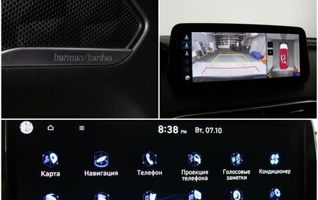 Hyundai Santa Fe IV, 2021 год, 3 520 000 рублей, 20 фотография
