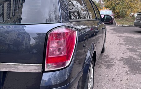 Opel Astra H, 2011 год, 970 000 рублей, 7 фотография