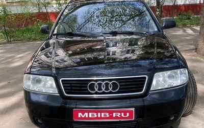 Audi A6, 1998 год, 450 000 рублей, 1 фотография