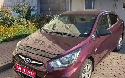 Hyundai Solaris II рестайлинг, 2011 год, 849 000 рублей, 1 фотография
