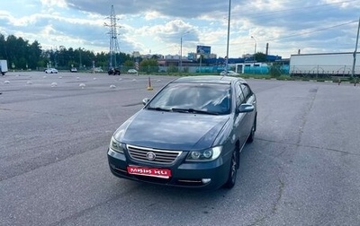 Lifan Solano I (630) рестайлинг, 2012 год, 300 000 рублей, 1 фотография