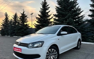 Volkswagen Polo VI (EU Market), 2014 год, 890 000 рублей, 1 фотография
