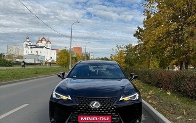 Lexus UX I, 2021 год, 3 550 000 рублей, 1 фотография