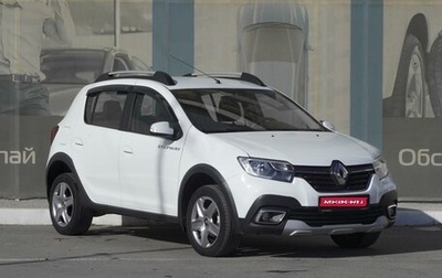 Renault Sandero II рестайлинг, 2019 год, 1 149 000 рублей, 1 фотография