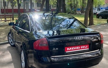 Audi A6, 1998 год, 450 000 рублей, 4 фотография