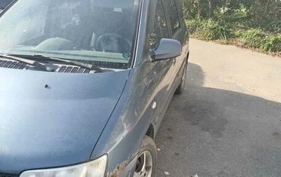 Hyundai Matrix I рестайлинг, 2005 год, 250 000 рублей, 1 фотография