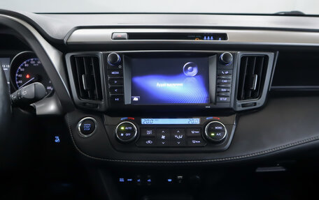 Toyota RAV4, 2019 год, 2 650 000 рублей, 7 фотография