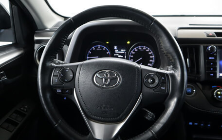 Toyota RAV4, 2019 год, 2 650 000 рублей, 9 фотография
