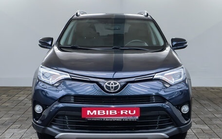 Toyota RAV4, 2019 год, 2 650 000 рублей, 2 фотография