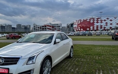 Cadillac ATS I рестайлинг, 2013 год, 1 750 000 рублей, 1 фотография
