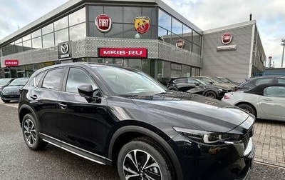 Mazda CX-5 II, 2024 год, 5 014 000 рублей, 1 фотография