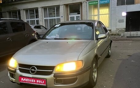 Opel Omega B, 1996 год, 165 000 рублей, 1 фотография