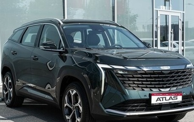 Geely Atlas, 2024 год, 3 717 190 рублей, 1 фотография
