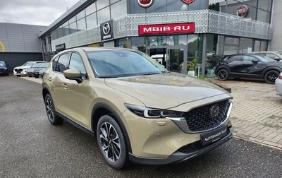 Mazda CX-5 II, 2024 год, 5 256 000 рублей, 1 фотография