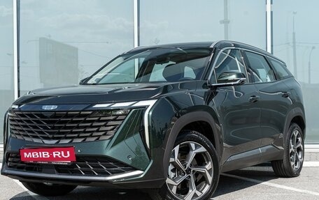 Geely Atlas, 2024 год, 3 717 190 рублей, 2 фотография