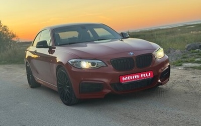 BMW 2 серия F22, 2014 год, 2 800 000 рублей, 1 фотография