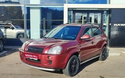 Hyundai Tucson III, 2008 год, 569 000 рублей, 1 фотография