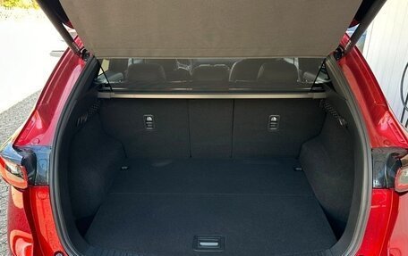 Mazda CX-5 II, 2024 год, 5 245 000 рублей, 5 фотография