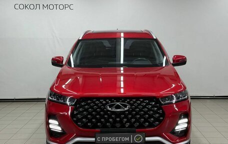 Chery Tiggo 7 Pro, 2021 год, 1 679 900 рублей, 3 фотография