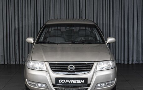 Nissan Almera Classic, 2007 год, 649 000 рублей, 3 фотография