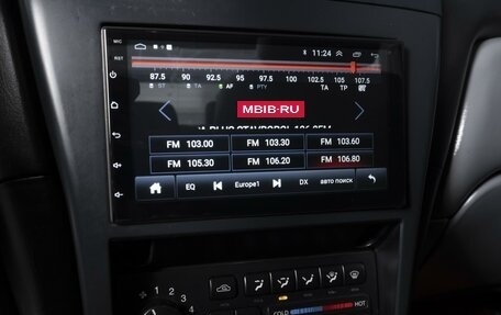 Nissan Almera Classic, 2007 год, 649 000 рублей, 12 фотография