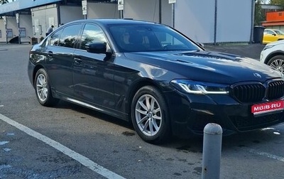 BMW 5 серия, 2020 год, 2 400 000 рублей, 1 фотография