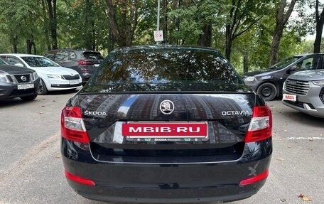 Skoda Octavia, 2015 год, 1 450 000 рублей, 4 фотография